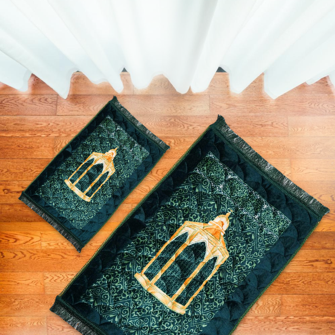 TWIN PACK | Green Muqam e Ibrahimi - 2116-J