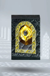 Hajr e Aswad - Junior Series