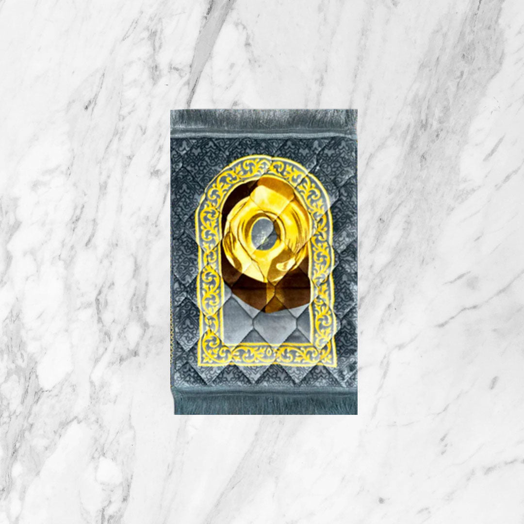 Premium Prayer Mat Online in Pakistan | Jaanamaz | Kids Prayer Mat | KS | PMBS-2117-O 17