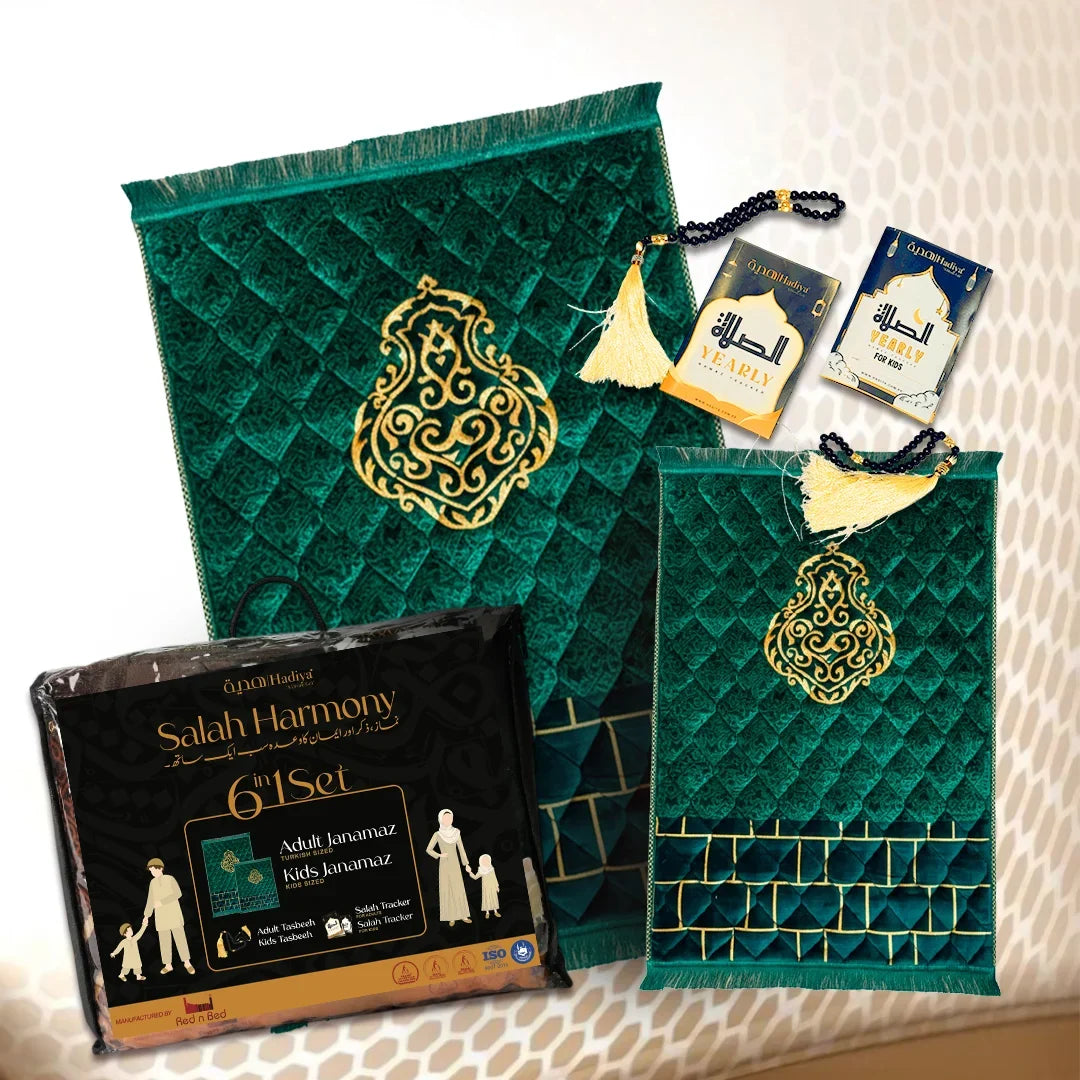 D. Green Ghilaf e Kaaba - Salah Harmony