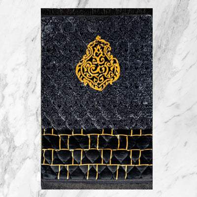 Premium Prayer Mat Online in Pakistan | Jaanamaz | Gold Series Jumbo Size | GS | 2116-A