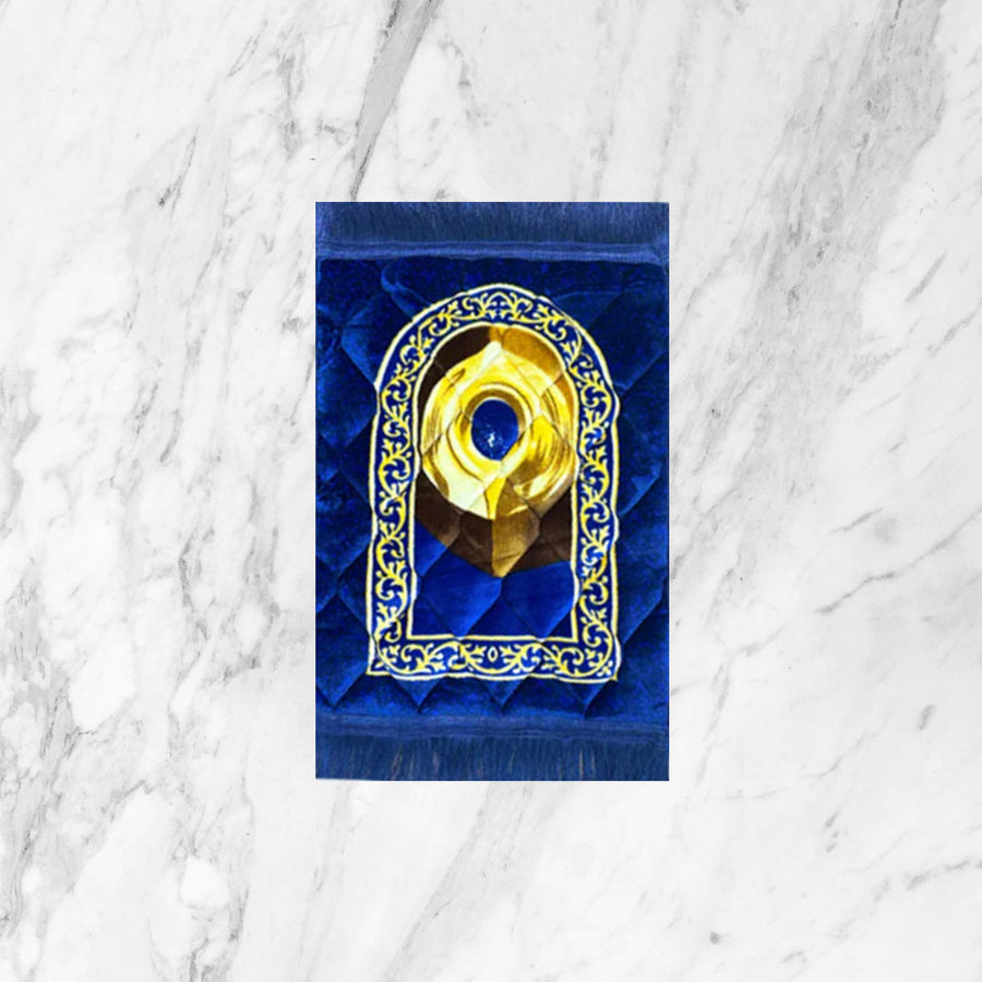 Premium Prayer Mat Online in Pakistan | Jaanamaz | Kids Prayer Mat | KS | PMBS-2117-C 01