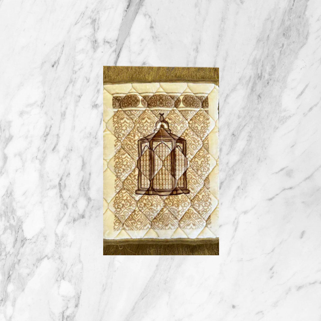 KIDS SERIES PRAYER MAT BUNDLE 5 PCS