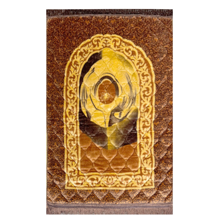 Premium Prayer Mat Online in Pakistan | Jaanamaz | Gold Series Jumbo Size | GS | 2117-U