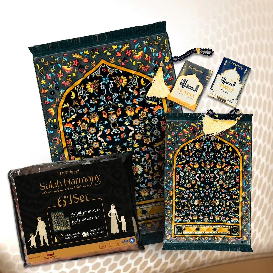 Black Leaf & Flowers - Salah Harmony