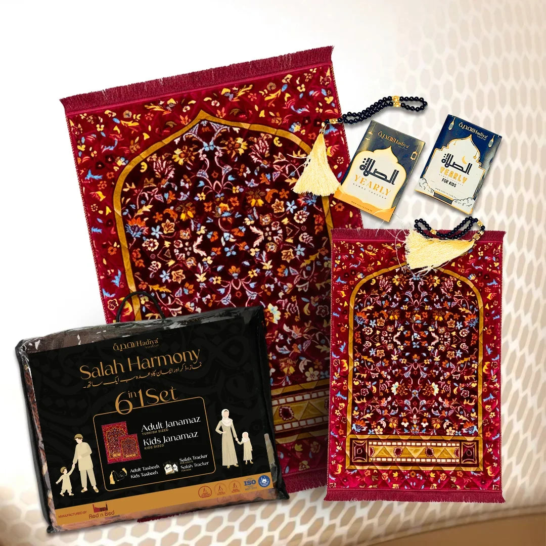 Mehroon Leaf & Flowers - Salah Harmony