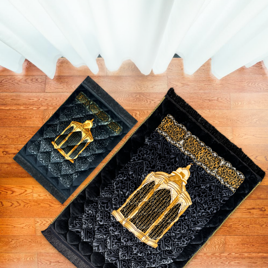 TWIN PACK | Grey Muqam e Ibrahimi - 2116-B