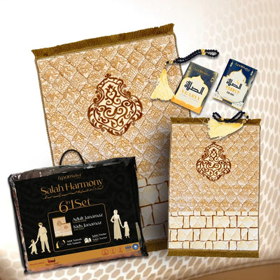 Beige Ghilaf e Kaaba - Salah Harmony