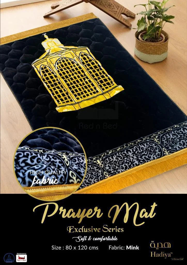 Hadiya Exclusive Gift Box