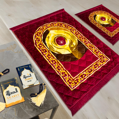 Mehroon Hajr e Aswad - Salah Harmony