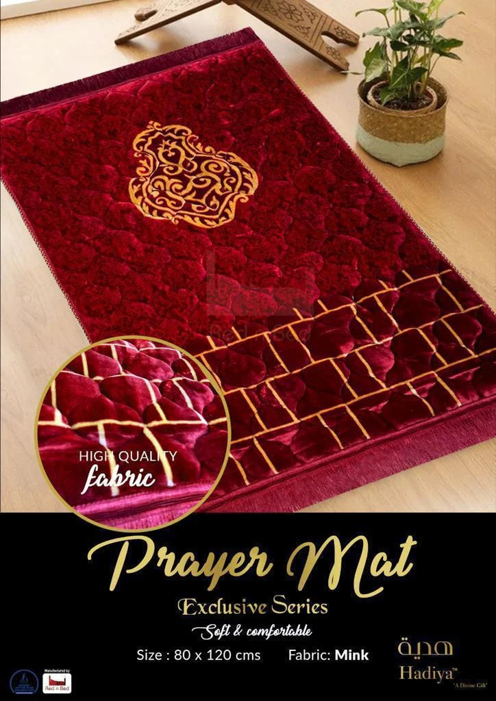 Hadiya Exclusive Gift Box
