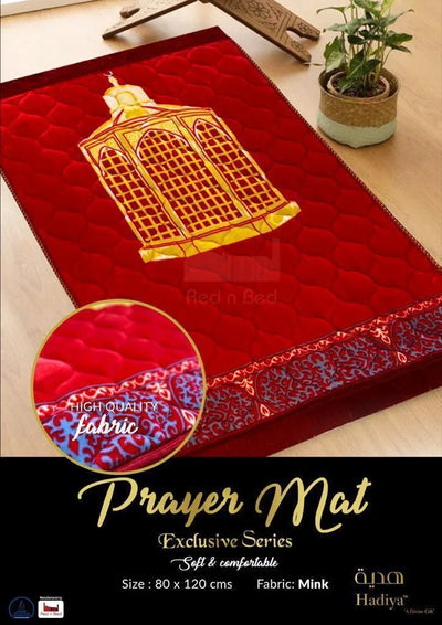Hadiya Exclusive Gift Box