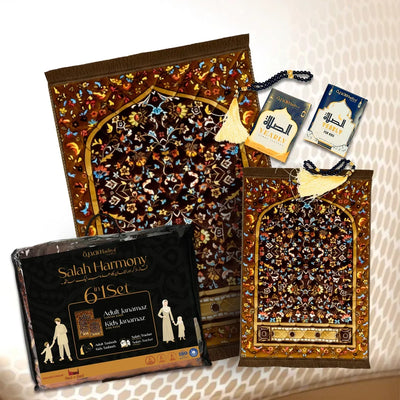Brown Leaf & Flowers - Salah Harmony