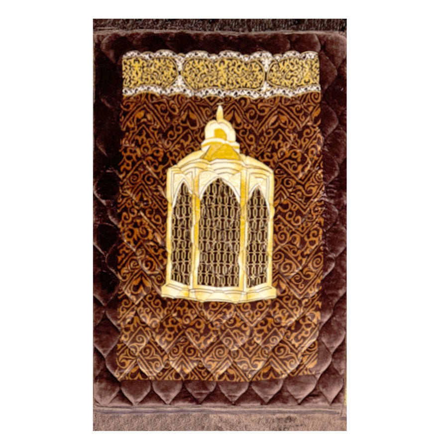 Premium Prayer Mat Online in Pakistan | Jaanamaz | Gold Series Jumbo Size | GS | 2116-R