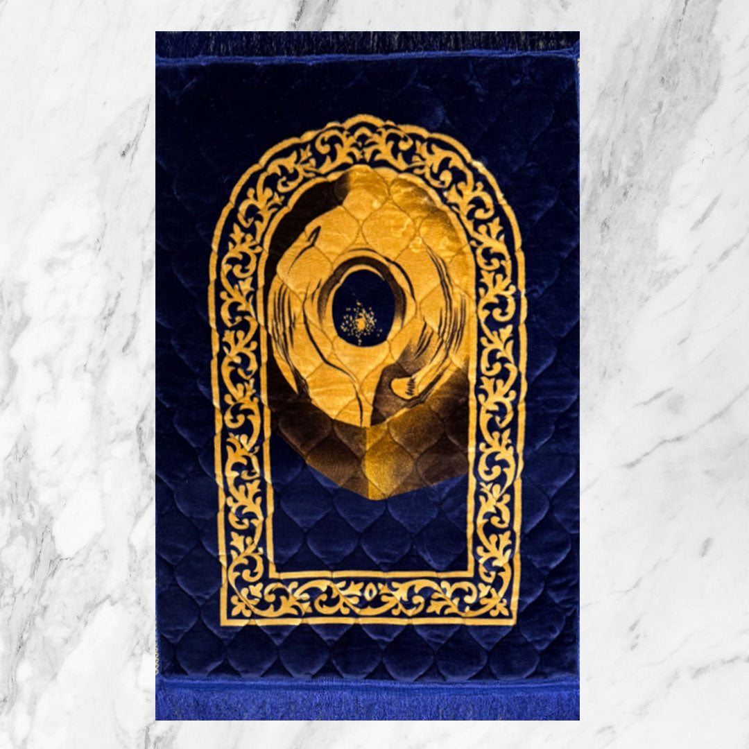 Premium Prayer Mat Online in Pakistan | Jaanamaz | Gold Series Jumbo Size | GS | 2117-A