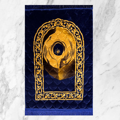 Premium Prayer Mat Online in Pakistan | Jaanamaz | Gold Series Jumbo Size | GS | 2117-A