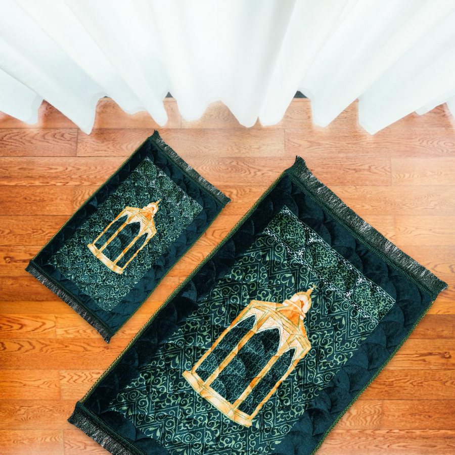 TWIN PACK | Green Muqam e Ibrahimi - 2116-J