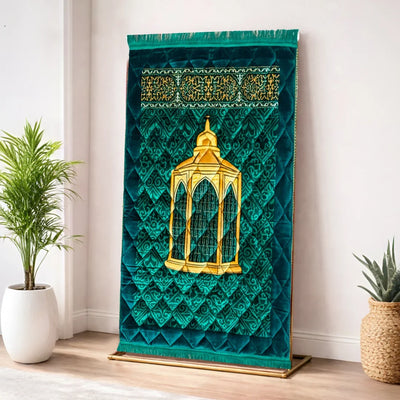 Maqam e Ibrahim - D.Green