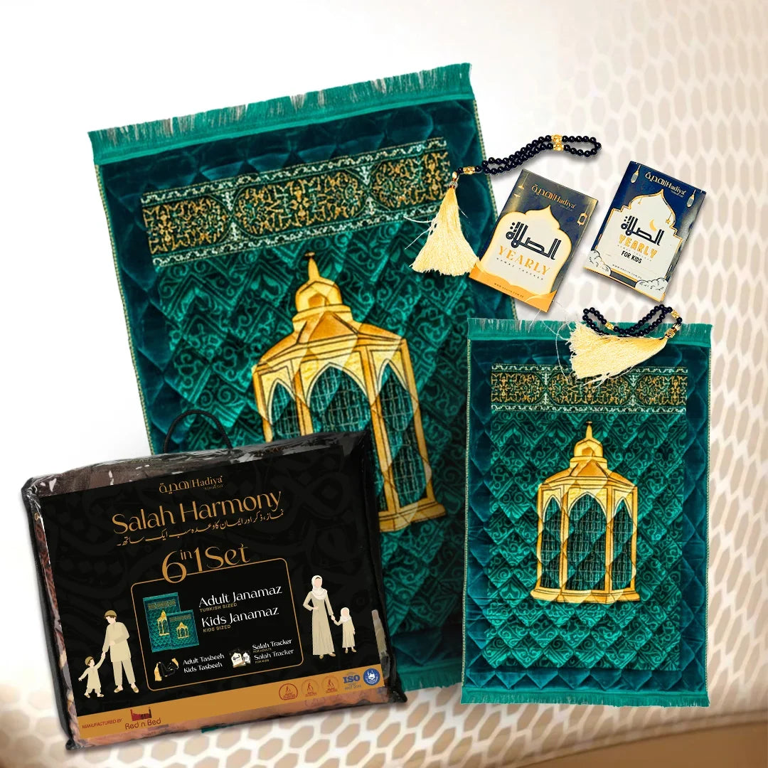 D. Green Maqam e Ibrahim - Salah Harmony