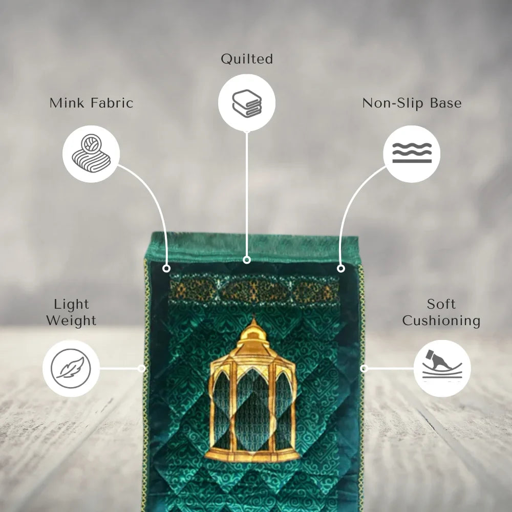 Maqam e Ibrahim - D.Green