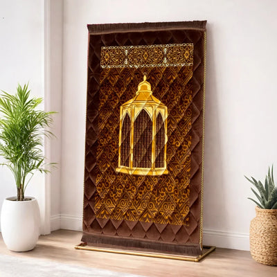 Maqam e Ibrahim - Chocolate Brown