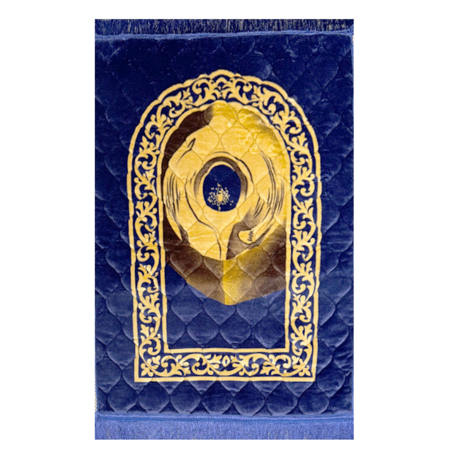 Premium Prayer Mat Online in Pakistan | Jaanamaz | Gold Series Jumbo Size | GS | 2117-A