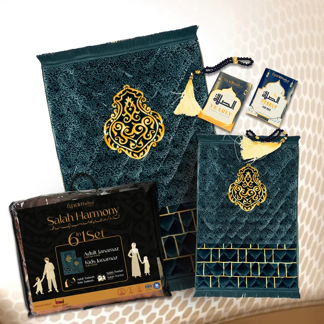 Black Ghilaf e Kaaba - Salah Harmony