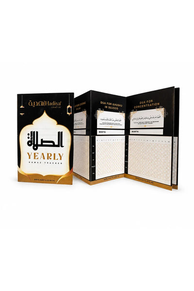 Mahroon Qubbat e Noor - Hadiya Mubarak