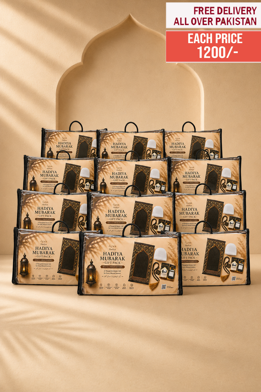 Hadiya Mubarak Bundle - 12 Pieces