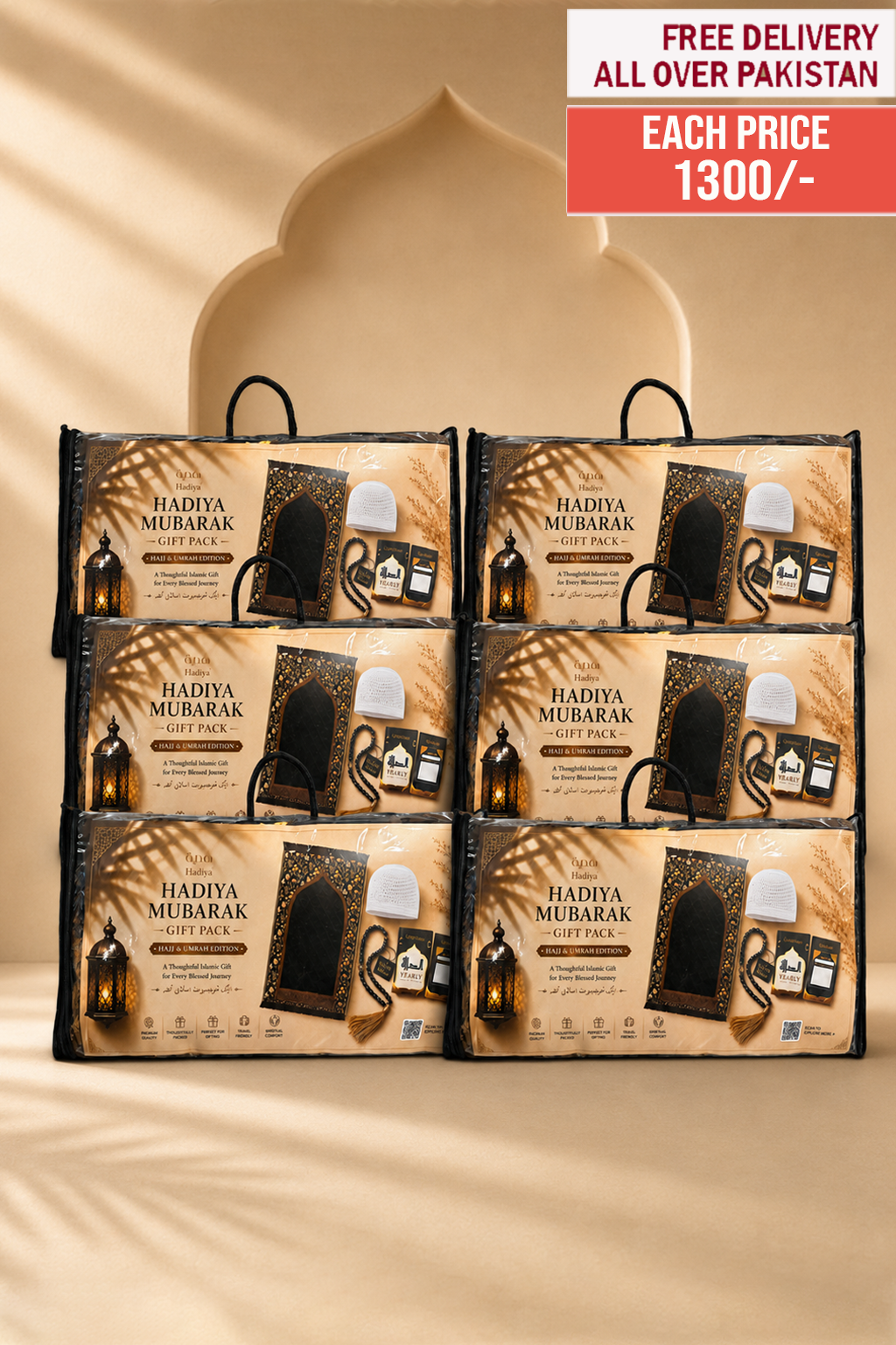 Hadiya Mubarak Bundles - 6 Pieces