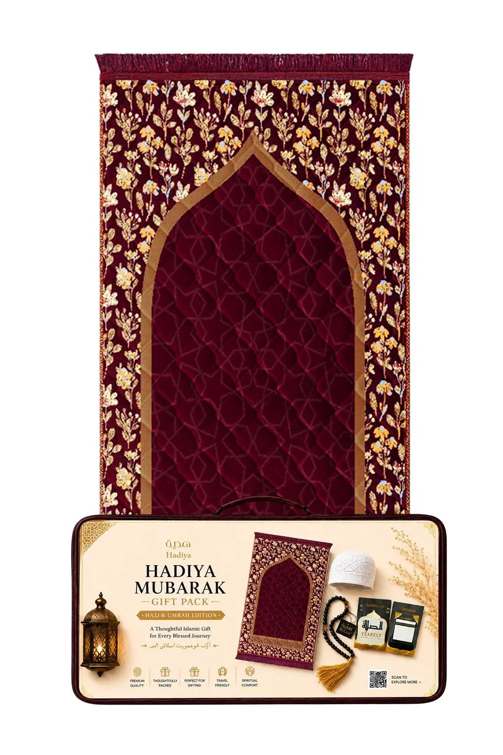 Mahroon Mehraab e Gul - Hadiya Mubarak