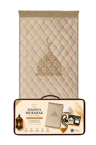 Beige Qubaat e Noor - Hadiya Mubarak