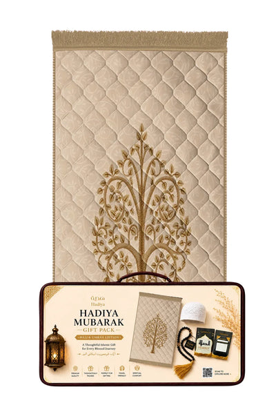 Beige Shajar e Noor - Hadiya Mubarak