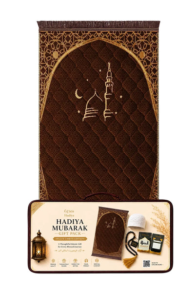 Brown Mehraab e Noor - Hadiya Mubarak