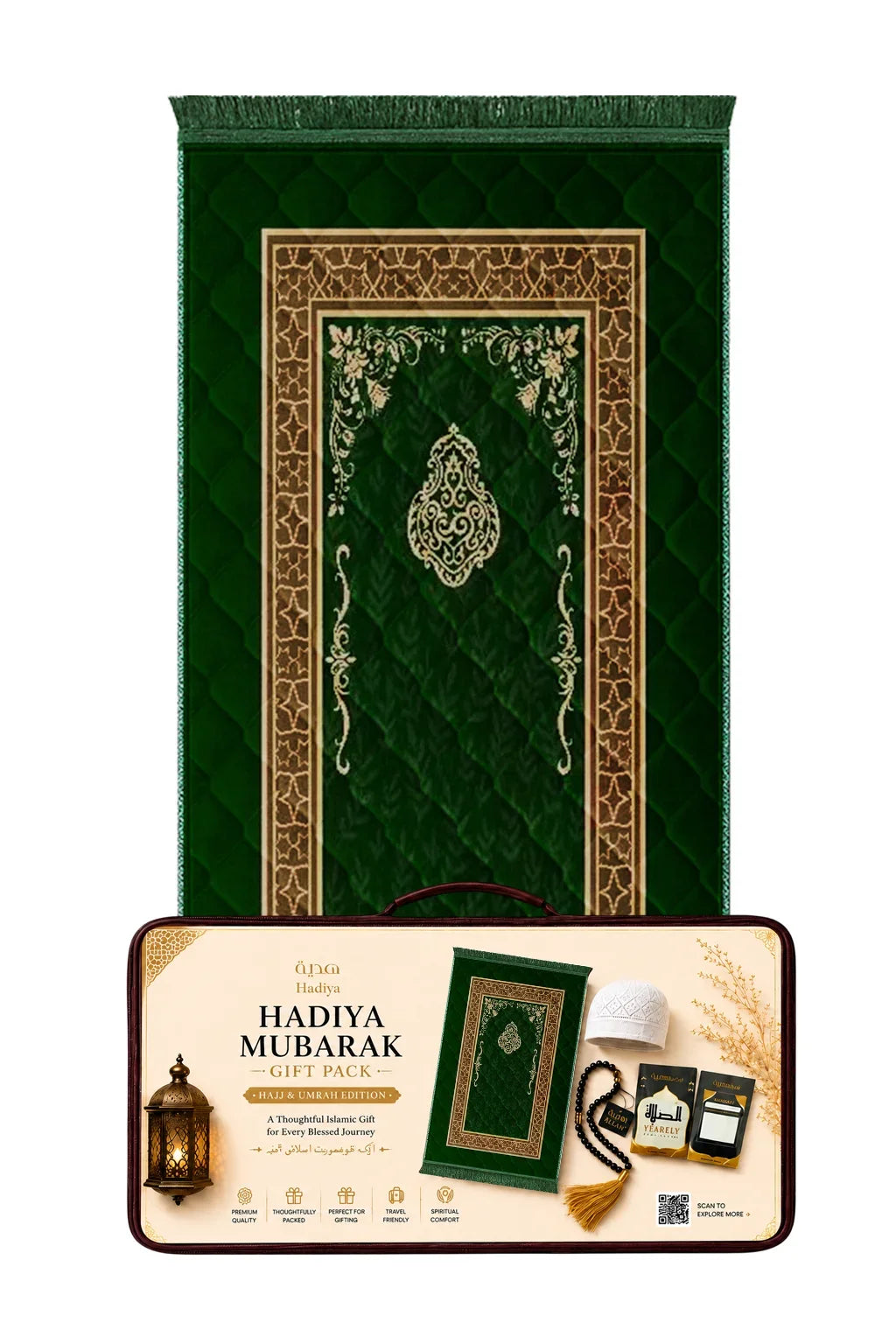 Green Sajdah Royale - Hadiya Mubarak