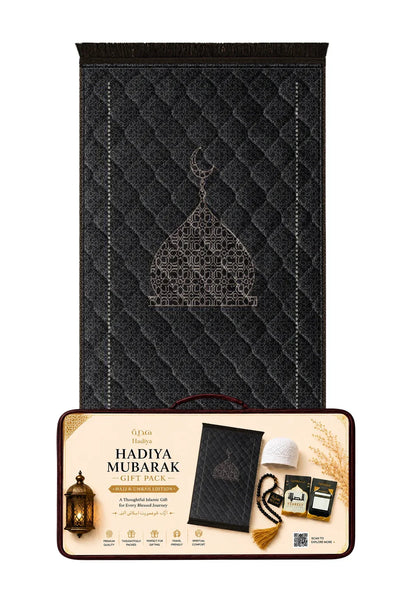 Black Qubbat e Noor - Hadiya Mubarak