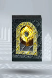 Hajr e Aswad - Junior Series