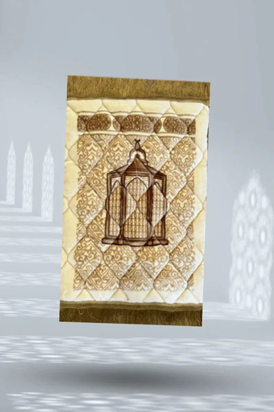 Beige Maqam e Ibrahim - Kids
