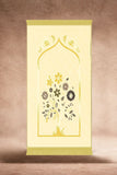 Colorfull Flower - Beige