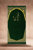 Gumbad e Khizra - Green